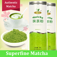 Authentic Superfine Matcha Green Tea Powder Canned Matcha For Backing Tea