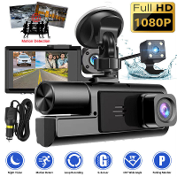 Auto DVR voor ,binnen  en achteraanzicht HD camera's 1080P video achteruitkijkbeeld Auto dashcam parkeerbewaking met 64G