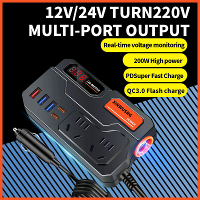 Auto Inverter 12V 24V Naar 220V Auto Booster Opladen Vrachtwagen Huishoudelijke Stopcontact Vermogen Conversie Multifunc