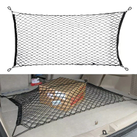 Auto Kofferbak Cargo Net Auto Styling Achterbak Mesh Elastisch Nylon Achterkoffer Opslag Organisator Bagagenet