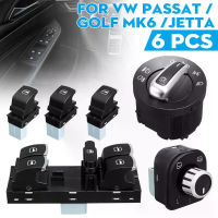 Auto koplampenschakelaar zij spiegelschakelaar chroomschakelaar voor VW Golf 5 6 Jetta 5 6 Passat B6 Touran Tiguan