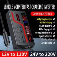 Auto omvormer 12V naar 110V 24V naar 220V Multifunctionele 200W Auto Truck Converter Intelligente Digitale Display Auto