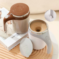 Automatische Roerfunctie 380ml Magnetische Mok Oplaadbaar Model Roer Koffiekop Elektrische Roerkop Luilak Milkshake Rota