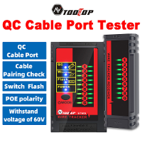 TOOLTOP ET605 LAN Netwerk QC kabel Poort Tester Pairing Check Schakelaar Flash POE Bestand tegen 60V Telephone Network C