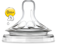 Avent Speen Naturel 0m+ 2st