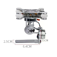 B CUBE Borstelloze Gimbal 3 Axis Camera Mount met 32 Bit Storm32 BGC Controller Board DRV8313 Driver voor FPV Drone DIY