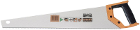 Bahco 2500 22 XT HP Handzaag