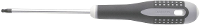 Bahco Inbusschroevendraaier Sleutelbreedte (metrisch): 2 mm Afmeting, lengte: 222 mm
