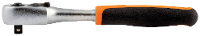 Bahco SB6950QR Omschakelratel 1/4 145 mm
