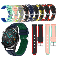 Bakeey 22mm Siliconen slim horlogebandje ter vervanging van Samsung Gear S3/Huawei Watch GT 2 46MM/Amazfit Stratos 2/2S
