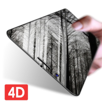 Bakeey 4d Curved Edge Cold Carving Tempered Glass Screen Protector For Iphone 6 Plus & 6s Plus