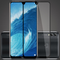 BAKEEY Anti Explosion Full Cover Full Gule gehard glas Screen Protector voor Huawei Honor 8X Max
