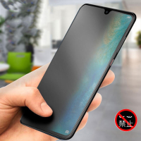 Bakeey Anti gluren Privacy Gehard glas Screenprotector voor Xiaomi Redmi Opmerking 7/Redmi Opmerking 7 PRO Niet originee