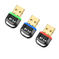 Bakeey BR04 bluetooth 5.4 USB adapter zender ontvanger Draadloze USB bluetooth Audio adapter Dongle gratis driver voor P