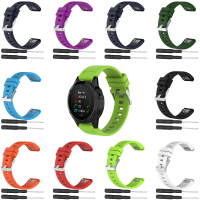 Bakeey Gladde meerkleurige vervangende riem voor Garmin Fenix 5 / Forerunner 935