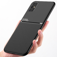 Bakeey magnetische antislip lederen textuur TPU schokbestendig beschermhoes voor Samsung Galaxy S20