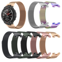 Bakeey Milanese roestvrijstalen band horlogeband horlogeband vervanging voor Amazfit Ares