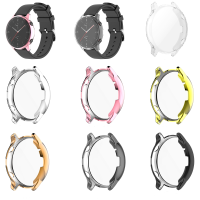 Bakeey TPU All inclusive horlogekast Cover Watch Sheel Protector voor Amazfit GTR 2E / Amazfit GTR 2