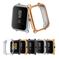 TPU Watch Case Cover Metal Texture Design Watch Cover voor Amazfit Bip Lite