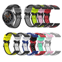 Bakeey Tweekleurige ademende waterdichte vervangende band Slimme horlogeband voor Samsung Galaxy Watch 46 MM