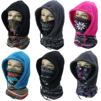 Balaclava Full Face Mask Fleece Windcap Neck Warm Hood Ski Hat Motorcycle Sahoo