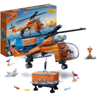 Duncan's Treasure   Schatten Vracht Helikopter
