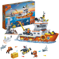 Duncan's Treasure   Schatzoeker Schip