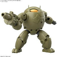 Bandai Namco Gundam: 30MM   Extended Armament Vehicle