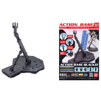Gundam: Action Base 1 Black Model Kit