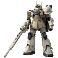 Bandai Namco Gundam: High grade   Zaku 1 Sniper type