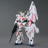 Gundam Unicorn: Real Grade   Unicorn Gundam Bande