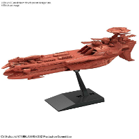 Bandai Namco Space Battleship Yamato 2205: Mecha Collection Deusula the 3rd Model Kit modelvoertuig