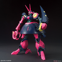 Bandai Namco Zeta Gundam: High Grade   Baund Doc 1:144 Scale Model Kit modelbouw
