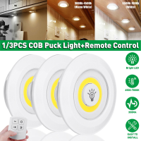 1/3 STKS Onder Kast Verlichting Kast Aanrecht COB Puck Licht + Afstandsbediening