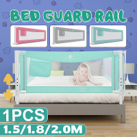 1.8/2/2.2M Kinderveiligheid Bed Guard Rail Peuter Crib Side Protector Anti vallen