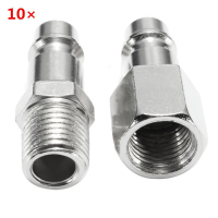 10 Stks 1/4 inch Mannelijke / Vrouwelijke BSP Adapter Perslucht Snelkoppelingsslang
