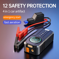 1000A 8400mAh Auto Jump Starter met Luchtcompressor Power Bank Draagbare Pomp Draadloze Inflatie Emergency Batterij Boos
