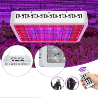 130LED Dimbaar kweeklicht Volledig spectrum Veg Plant Lamp Timing Remote