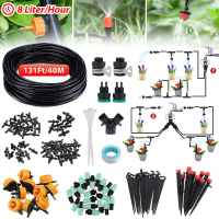 131Ft/40M 47PCS Druppelirrigatie Kit Verstelbare Automatische Tuin Besproeiing DIY Tuin Watering Micro Druppelirrigaties