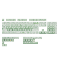 133 Toetsen Spring Outing PBT Keycap Set Cherry Profiel Groene Sublimatie Keycaps voor Mechanische Toetsenborden