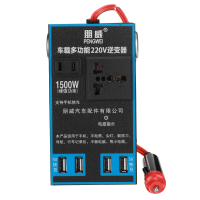 1500W Zonne energie Omvormer 12V/24V DC naar 220V AC Converter met 4 USB 5V Snel Opladen Auto Omvormer