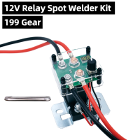 199 Gear 12V Mini Puntlassen Verstelbare Mini Handheld Lasser 0.15Mm Nikkel Draagbare Duurzaam PSW100 Machine accessoire