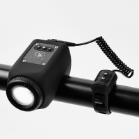 2 In 1 Bike Headlight 250Lm Brightness 110dB Loud Horn 1200mAh Rechargeable Battery Waterproof Remote Control Mountain B