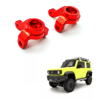 2 STUKS Verbeterde Metalen Stuurbeker R498 voor XIAOMI Jimmy XMYKC01CM 1/16 RC Auto Voertuigen Model Onderdelen
