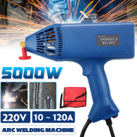 220V 5000W de handbediende Draagbare Machine van de Lassentoorts 2~14mm Lassersdikte: