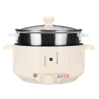 220V Mini Elektrische Kookpot Multifunctionele Rijstkoker Hot Pot Noedels Ei Soep Stoomboot non stick Linner Elektrische