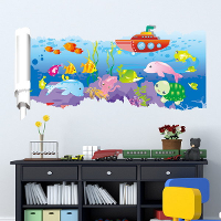 23X47 Inches PAG 3D Muursticker Broken Paper Series II Woonkamer Wand Decoratie