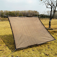 2X3m 2x2m Outdoor Zonnescherm Tuin Patio Canopy UV blok Koffie