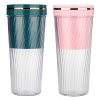 350ML Draagbare Juicer Cup USB Oplaadbare Juicer Cup Mini Mixer Persoonlijke Grootte Reis Drink Juicer Cup Voor Reizen K