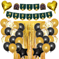 37 Stks / set Eid Ramadan Mubarak Pentagram Baner Party Folie Ballonnen Home Decor